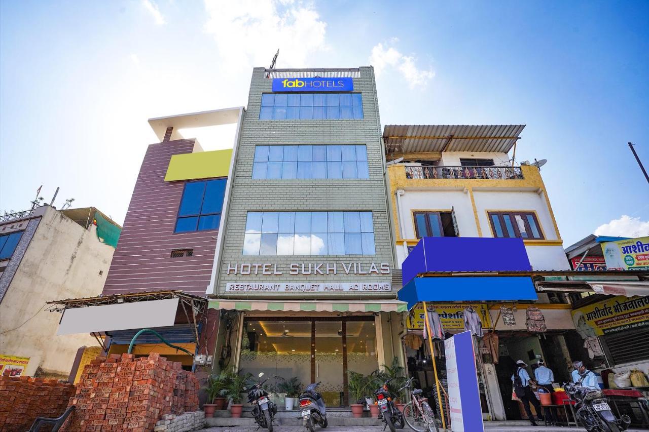 Fabhotel Sukh Vilas Индаур Экстерьер фото